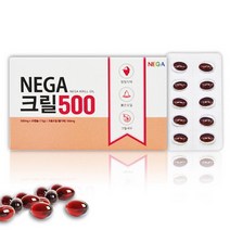 NEGA 크릴오일100% 30캡슐x2박스 청정지역 벨기에 남극 크릴새우 인지질 아스타잔틴 카로테오니트 레드오일 DHA EPA 오메가3 6 7 8 크릴오일기름 원액 키틴 붉은에너지, 60캡슐, 500mg
