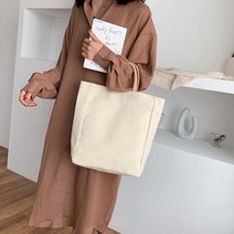 여자 직장인 오피스룩 패션 하객룩 데일리 보세 코디 - 2023968EA