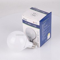 스텐드전등용 교체 예쁜노을빛 12W LED전구 실내 전구교체 기분전환 식탁