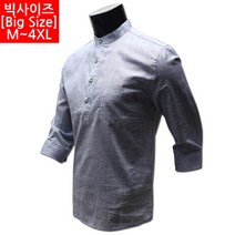 [쿨제이] 남자 빅사이즈 린넨 반팔 남방 7부 셔츠 14 DF 371