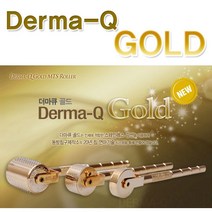정품 더마큐골드(8열) MTS 금침 마이크로니들 더마, DERMA-QB T2 (0.2mm), 1개