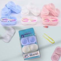 국산 휴대용 렌즈 케이스 아이즈블록, 아이즈블록 1set(렌즈케이스2개+집게1개)