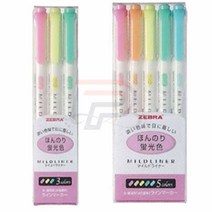 파샵 제브라 마일드라이너형광펜 3색 문구용품 야광펜 야광펜세트