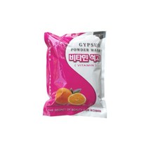 비타민 석고팩 700g 모델링팩 고무팩 1개