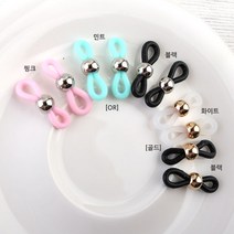 비즈아이 [9-856]안경고리(볼) 6*22mm [1개]