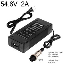 전동킥보드배터리 54.6V 2A 4A 전원 공급 장치 어댑터 충전기 전기 자전거 스쿠터 호버 보드 건강 관리 13S 충전기용 3 프롱 잭 GX16, AU, 01 54.6V 2A