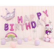 헬로키티 가랜드 알루미늄 풍선 생일 홈 파티장식 이벤트 기념일 호일풍선세트, Hello Kitty (2)