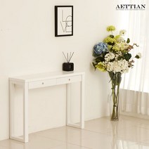 [에띠안] 벨로 원목 서랍 콘솔 800 테이블 2색상, 화이트