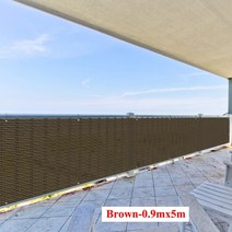 정원울타리 화단펜스 정원꾸미기 녹색 울타리 프라이버시 스크린 헤비 듀티 뒷마당 발코니 데크 바인딩 및 그로밋 포함, Brown H 09mx L 5m