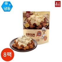 브랜드없음 한맥 포켓치킨 어니언크림 180g x 8팩, 단품없음