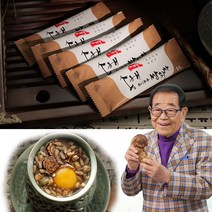 송해 송이송송 쌍화차 송이버섯 특제 한국 전통차 가루 분말 국내산자연산햇송이버섯 부모님 어버이날 연말 명절 선물세트 쌍화진액 환절기 겨울 4계절 목에좋은차 한방차 체력 기력 건강차, 35스틱, 1박스