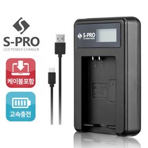 캐논 LP-E6NH LCD충전기 캐논 EOS R5 캐논 EOS R6