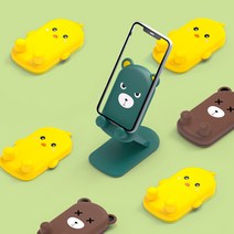 귀여운 휴대용 스마트폰 휴대폰 거치대 받침대 태블릿 책상 데스트 탁상용, 브라운