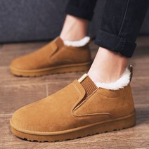 선빛 디노 스웨이드 방한 부츠 운동화 어그 키높이 발 편안한 신발