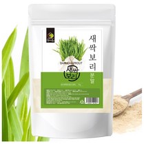 새싹보리분말 보리새싹 가루 파우더 차 순수 100% 국내산 새싹보리 어린잎+뿌리 식이섬유 칼륨 철분 칼슘 대용량 500g, 1팩