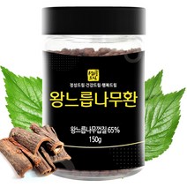 왕느릅나무환 150g 국산 국내산, 1개