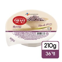 CJ제일제당 햇반 흑미밥 210g x 36개, 상세페이지 참조