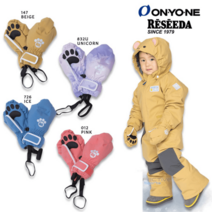 온요네 스키장갑 애니멀 아동 남아 여아 키즈 어린이 방수 RESSEDA ONYONE, ICE