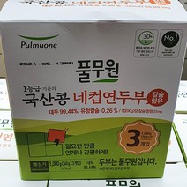 풀무원 국산콩 네컵연두부 360g x 3입, 일반포장 동절기만