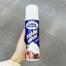 원더 스프레이 휘핑크림 250g x 2개, 아이스보냉백포장
