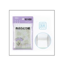 [2502] 샤론 마성분 기름종이 200개입 90-250, 단품