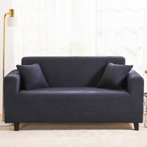 마이홈리빙 소파 천갈이 리폼 커버 2인용 3인용 4인용, 다크그레이