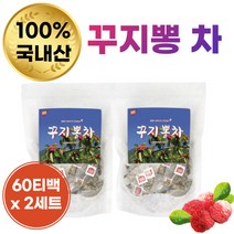 국내산 꾸찌봉 차 티 백 침출차 국산 쿠찌뽕 삼각 티백 쿠찌뽕 열매 먹는 방 법 구찌뽕 커피 물 대신 대용 식후 차 국산 꾸찌뽕 마시는 시원한 여름 음료 수 따뜻한 차 50대 중년, 60티백 x 2세트(120티백)