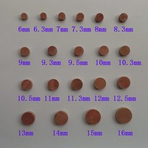 (25 개/몫) 개별 코르크 패드 Oboe Pads Deluxe Quality, 02 Thickness 4.0mm