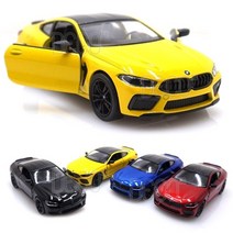 아트박스/킨스마트 BMW M8 쿠페 미니카 다이캐스트 모형 피규어, BMWM8(블루)