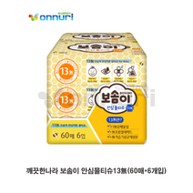 깨끗한나라 보솜이 안심 물티슈 13무 (60매x6개입), 단일 개당 수량