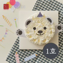 장가네제과 케익재료세트 생일케이크만들기(1호)(초코시트), 1set