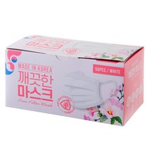 깨끗한마스크 KFAD 비말차단 마스크 화이트, 50개입, 1개