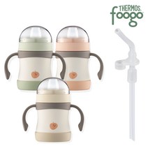 푸고 프리미엄 뉴트럴 TKFD-200 2WAY 베이비 보틀(200ml)+빨대세트 빨대컵, 뉴트럴그린, TKFD-200(빨대세트)