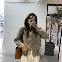 코발트블루 파란 부드러운 스웨터 니트 후드 카디건 의류 캐주얼 패션 풀 팜므 지퍼 자켓 탑스 2023 Ropa Mujer 7h514