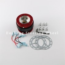 MOMO 스티어링 휠 퀵 릴리스 Volante Deportivo Esportivo Sim 레이싱 스포츠 범용 드라이빙 휠 드라이빙 센터, 빨간색