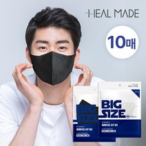 KF80 힐메이드 빅사이즈 특대형 새부리형 여름 마스크 개별포장 10매입, 화이트