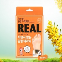 레스트업 리얼 온열 힐링수액패치 10매*2ea, 65kg이하/단일상품