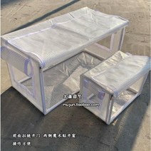 4타입 겨울다육이 소형 온실 조립식 미니 비닐하우스 만들기 PE PVC HS8