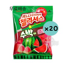 롯데 젤리셔스 수박바 젤리 56gx20개