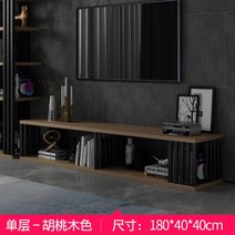 북유럽 원목 거실장 tv 다이 높은 서랍장 거실 선반 장식장, 무료배송/개인설치, 180홑겹호두나무