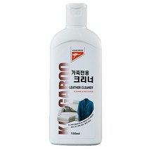 소홈 가방 신발 먼지 얼룩제거 가죽 크리너 곰팡이 보호제 전용 로션 쇼파, 럭★<상품선택>★키” class=”wr-img”></a></div>
</div>
</div>
</div>
<div class=
