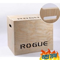 폴리오 크로스핏 와드 점프 런지 하체 스텝 상자 -, 나무 삼중 점프 상자 303540CM