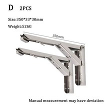 Rv 캐러밴 캠핑카 카라반2PCS 스테인레스 스틸 브래킷 접는 선반 테이블 작업을위한 헤비 듀티 접이식 공간, 04 D 2Pcs