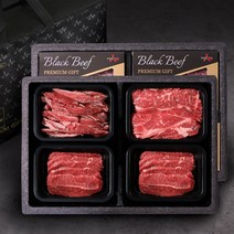 [블랙비프] NEW 마음담은 선물세트 1.25kg (갈비살 300g+소목등심 350g+부채살 300gx2), 1set