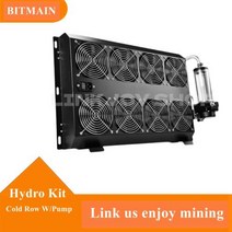 데스크탑 채굴기 비트코인 이더리움 BC5 외부 수냉 라디에이터 시스템 기계 Bitcoin S19Pro L7 S19Jpro 광부 서버 캐비닛 액체 냉각 DIY, Cold Row w Pump, Cold Row w Pump