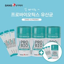 뱃속 비만 세균 억제 소장 대장 장 정착 밀착 유착 유익균 생존률 증가 에 좋은 장이 안좋을때 프롤린 살빠지는 유산균 복부팽만감 장건강에좋은음식, 3+1(4개월분)