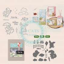 저스트앳 1 월-4 월 미니 소형 카탈로그 꽃 크리스마스 클리어 스탬프 및 금속 절단 다이 세트 스크랩북 Diy 컷, [03] BOX, [01] MP649