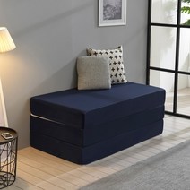 [서광퍼니처] 스테이3단 접이식매트리스 150T(퀸/황토HR스펀지)