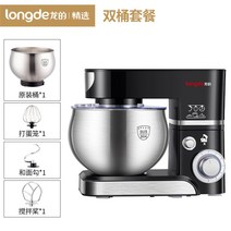파운터 전동 반죽기 밀가루 가정용 베이킹 제빵 믹싱, 5L 블랙 조리기 더블 배럴 세트(2개 통 포함)