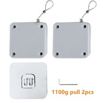 자동폐쇄장치 펀치없는 센서 도어 클로저가 으로 닫힙니다, 2pcs 흰색 1100g